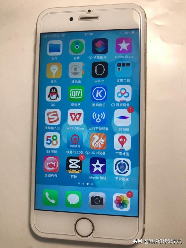 苹果隐藏emoji表情包，60个iphone隐藏
