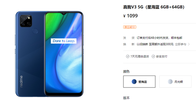 3g手机上网费流量吗，3g和4g哪个费流量（3G网络要彻底没了）