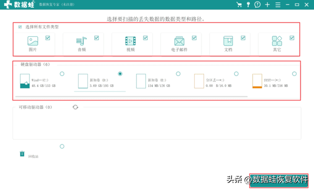 电脑无法打开jpg文件怎么解决？为什么会打不开jpg文件？