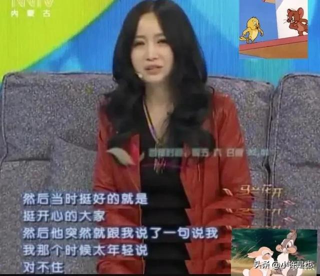 身上有江湖气的女人，身上有江湖气的女人适合在哪上班（“中国第一女摇滚”的荒唐史）