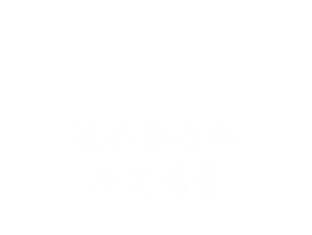 广州塔附近美食，广州塔附近有什么好吃的（从广州塔到番禺万达）