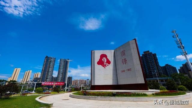 雷锋日是什么时候，雷锋日的由来是什么（今天，雷锋诞辰82周年）