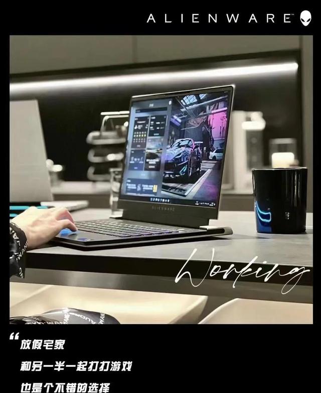 负lod偏移开不开，n卡提高性能的设置（上海alienware外星人合生汇总店今日分享显卡优化指南）