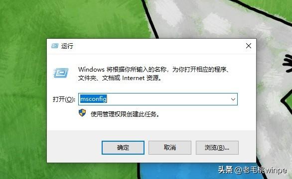 快速打开任务管理器的快捷键，任务管理器快捷键怎么按（再也不用等十分钟了）