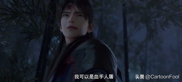 赘婿什么时候才能更新，《赘婿》动画定档4月23