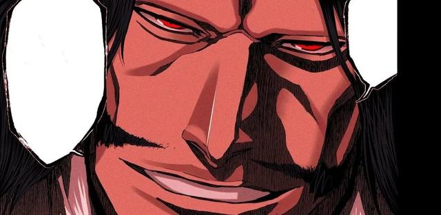 月牙天冲,最新《死神》人物实力排名(月牙天冲什么梗)