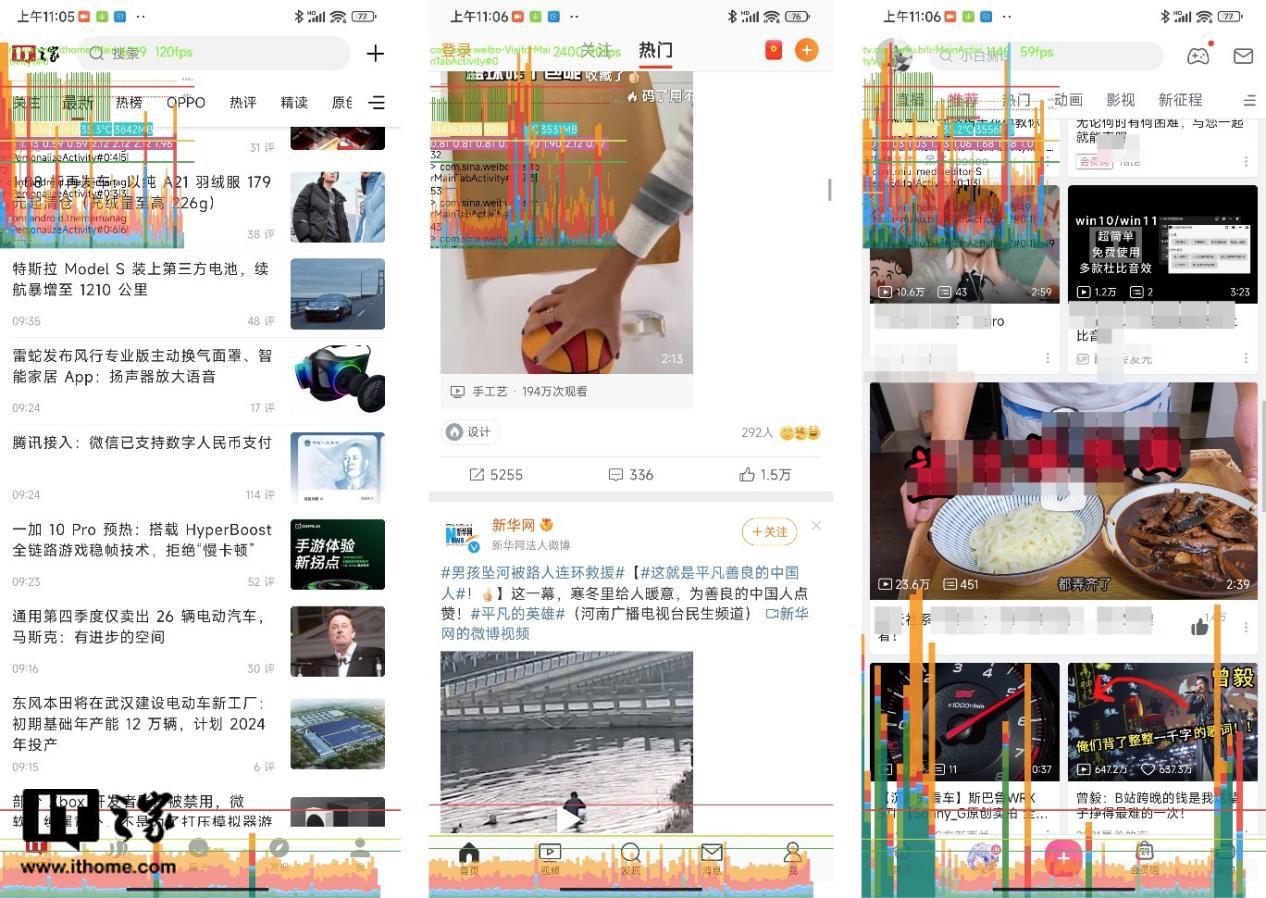 小米手机快应用在哪里 怎么样把快应用放到桌面，小米手机快应用在哪里（系统体验评测：这才是）