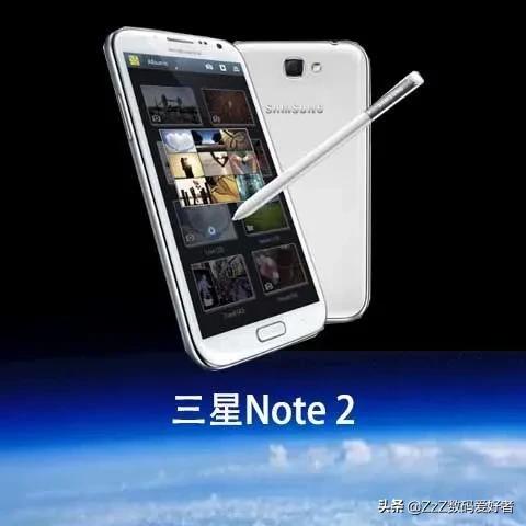 三星note系列(三星note系列百度百科)