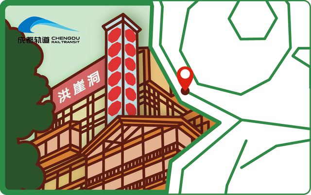 成都西站在哪个区，成都西站属于什么区（你好，成都西站）
