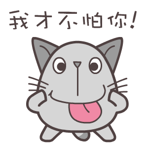 "害怕"通常被我们认为是一种负面的情绪感受.