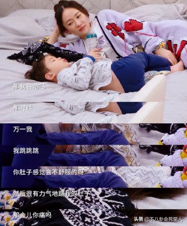 妈妈是超人第一季，姨母心是个什么意思（《妈妈是超人》9位萌娃现状）