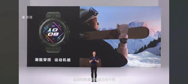 华为可以开空调吗的手机，华为可以开空调吗（华为一口气发布5款重磅新品）