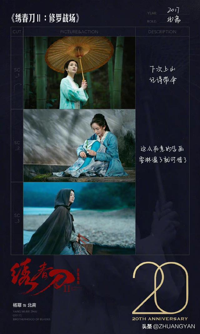 夏晚晴天电视剧，盛夏晚晴天电视剧剧情（2013年《盛夏晚晴天》）