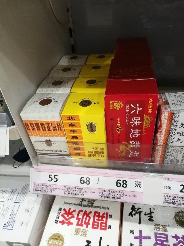 香港万宁必买的东西，在香港的屈臣氏和万宁是可以买到药品的