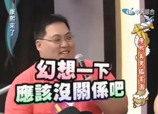 李兰迪男朋友是谁，李兰迪小到大没变（张新成李兰迪同游泰国）