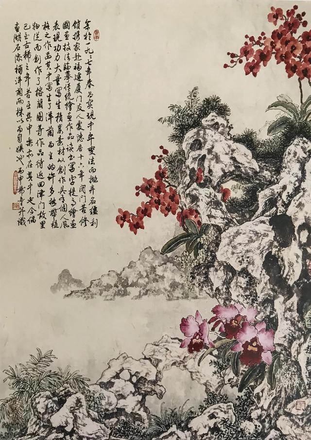 赵毅个人资料，演员赵毅的妻子是谁（画家赵毅）