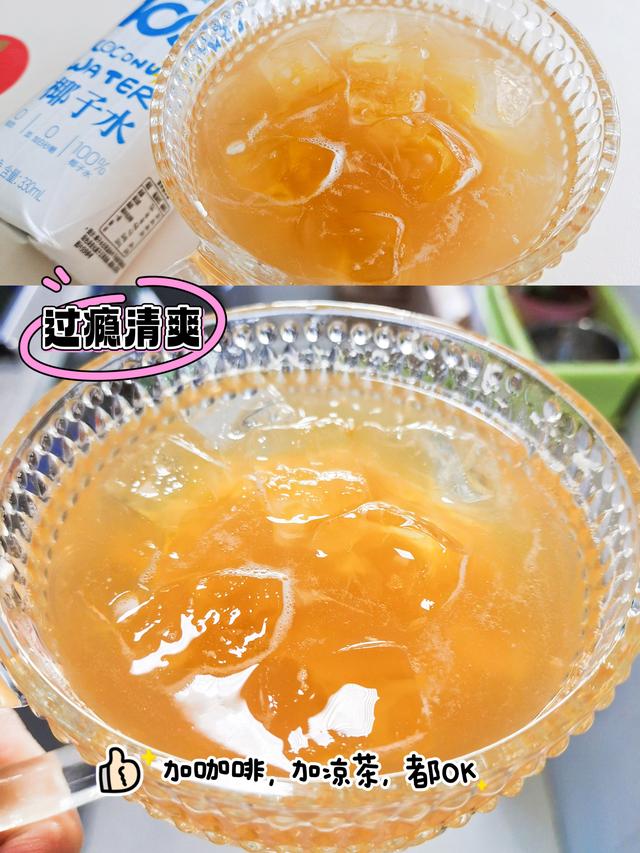水可以用来做什么，水可以干嘛（6款清爽解腻的自制快乐水）
