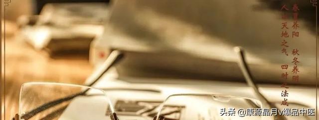 鹤膝康贴（反光贴），鹤膝康贴多少钱一盒（中医十大类方<收藏版>）