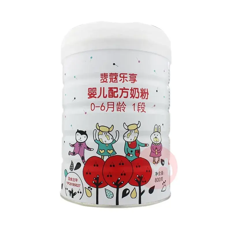 奶粉黑名单(口碑最好的奶粉排名)