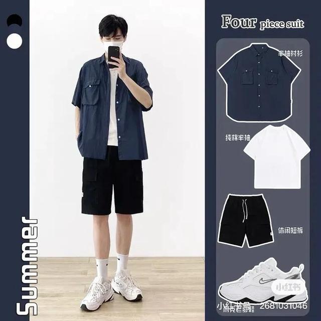 夏季男装搭配技巧，男装搭配技巧 夏天（男生夏季穿搭最全合集）