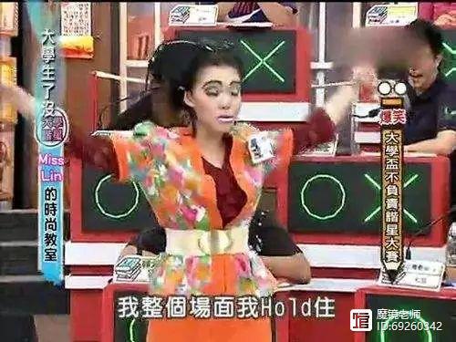 悲催什么意思，悲催的是什么意思（近年网络流行语汇总）