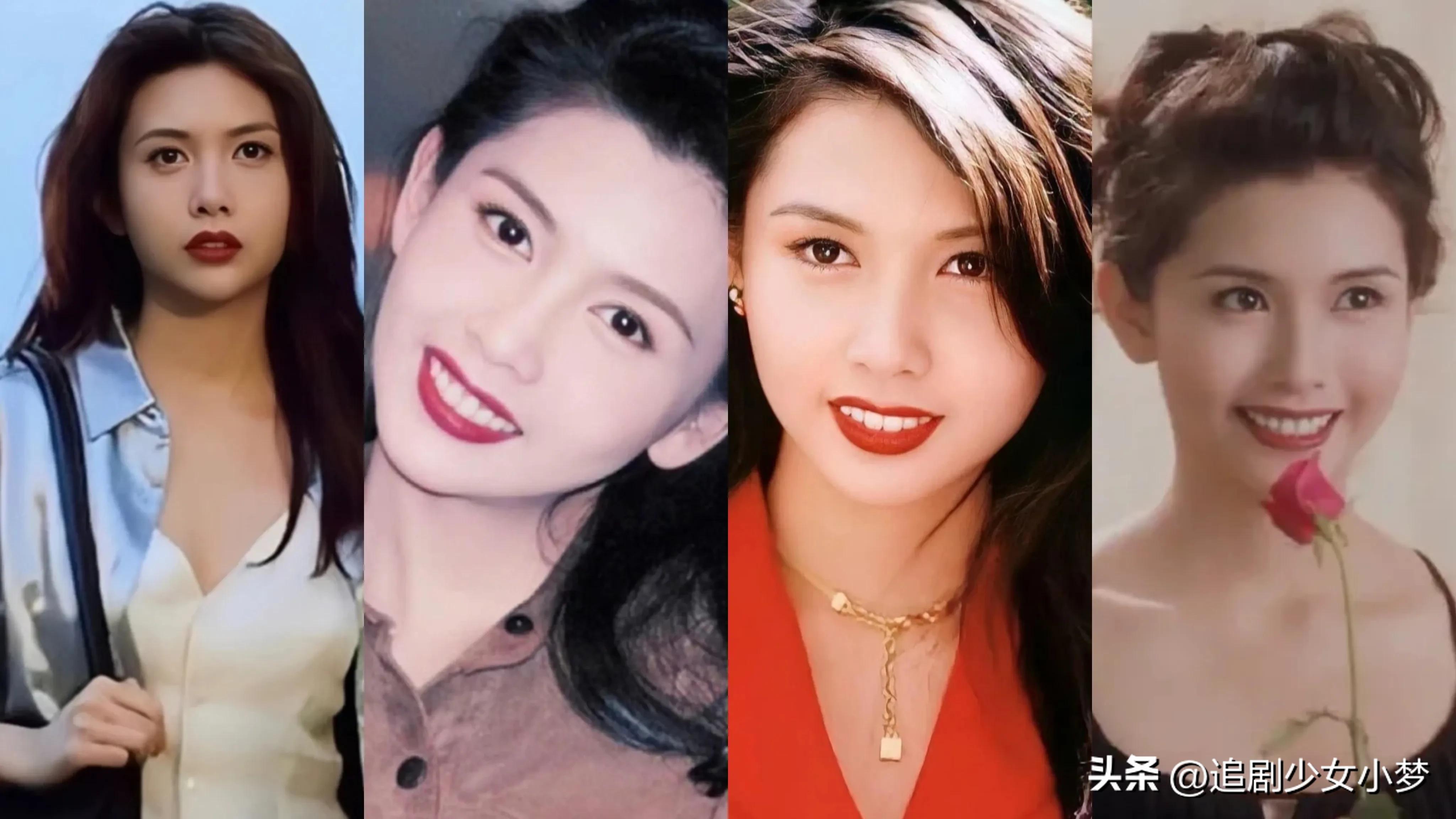 80年代香港女星有哪些，80年代美女明星香港排名