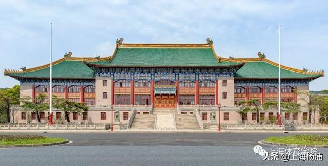 体育考研学校排名，体育考研专硕好还是学硕好（2022年上海体育学院招聘公告）