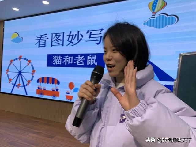 玩转微课 助力课堂，微课教学设计优秀模板（信阳市第十三小学）