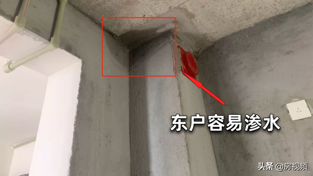 如何看房子，如何看房子的承重墙（还是得看自己的具体诉求）