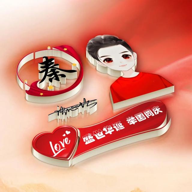 情侣头像 我很需要你微信，情侣头像 我很需要你（36张可爱卡通超赞的情侣头像）