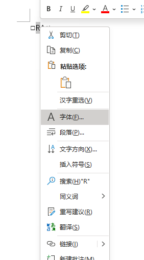 对勾怎么打在方框里，怎么把对勾打到方框里（如何在方格里面打上对号成为打勾）