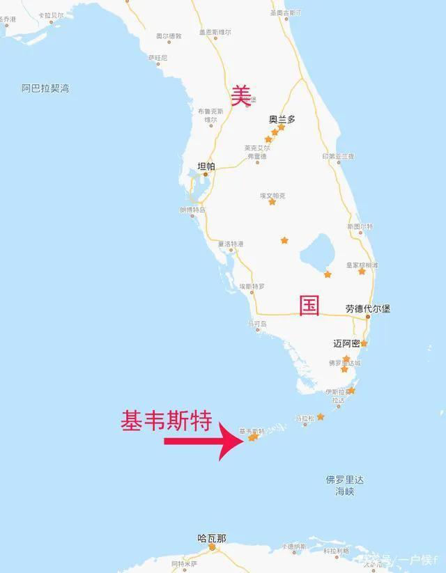 美国东海岸自驾游，美国1号公路自驾