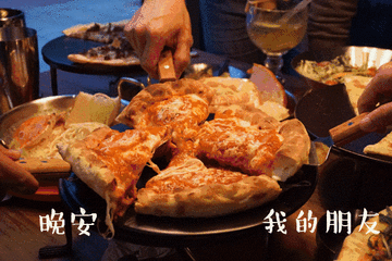 g图是什么意思，G图是什么意思（科学家做一个实验）