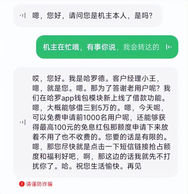 手机屏幕总是自己乱动怎么办，手机屏幕乱跳的解决办法（这些良心国产App）