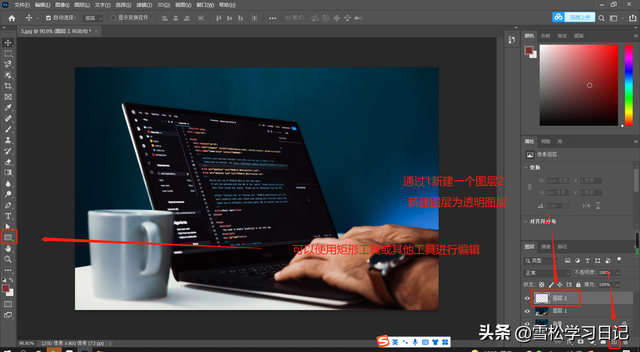 用PS复制背景图层的6种方法，ps复制图层和复制背景的区别（不再为学习PS发愁）