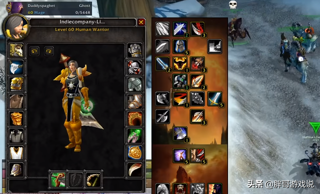 堕落的灰烬使者bug，堕落灰烬使者（魔兽世界：赛季服神级BUG）