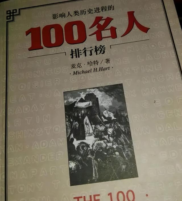 讲述中国历史故事的书籍有哪些，关于中国故事的书籍（推荐四本社会和历史方面的好书）