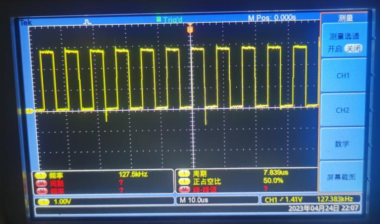 单片机pwm的占空比 单片机 PWM频率和占空比设置办法