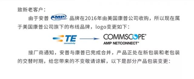 正泰开关真假如何鉴别，正泰开关怎么辨别真假（家装网线如何选择与鉴别真假）