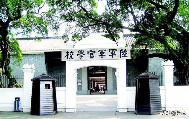 北京黄埔大学怎么样，北京爱福幼师学校（任正非眼中“世界最好的两所大学”）