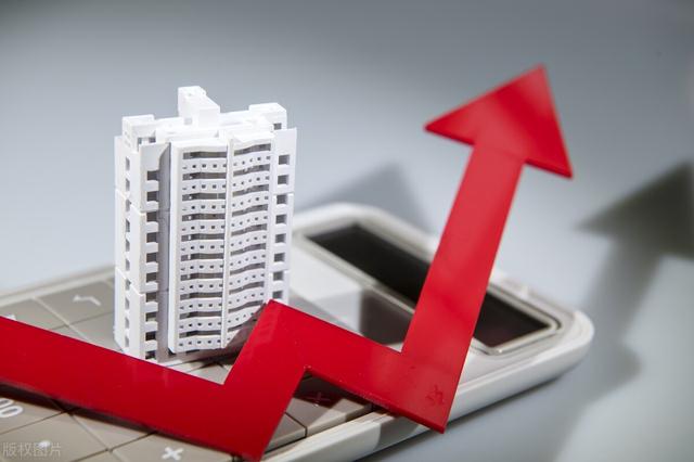 什么是住房公积金，什么是住房公积金睡眠账户（什么是“住房公积金”）