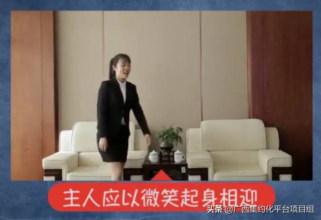 接待客户的基本流程及礼仪，客户接待流程及礼仪注意事项（商务接待礼仪）