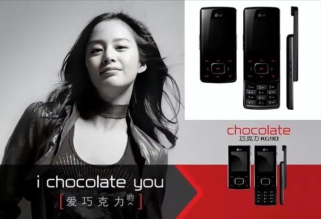 2011智能手机排行，2012智能手机排行榜（简简单单的经典手机怀旧系列）