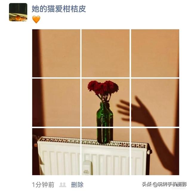 照片九宫格怎么弄,微信九宫格照片怎么弄(用来发朋友圈九宫格太棒了) 照片九宫格怎么弄,微信九宫格照片怎么弄(用来发朋友圈九宫格太棒了)