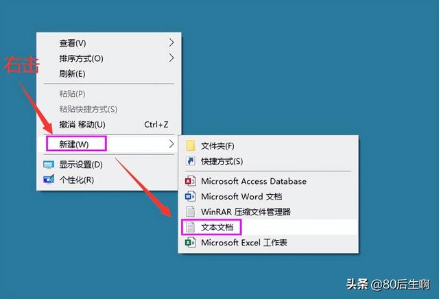 电脑开机键是哪个，电脑哪个是开机键（电脑开关机，不用我动手）