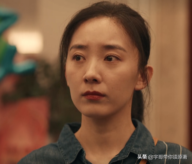 亲爱的热爱的剧情介绍，亲爱的热爱的分集剧情（《亲爱的小孩》圆满收官）