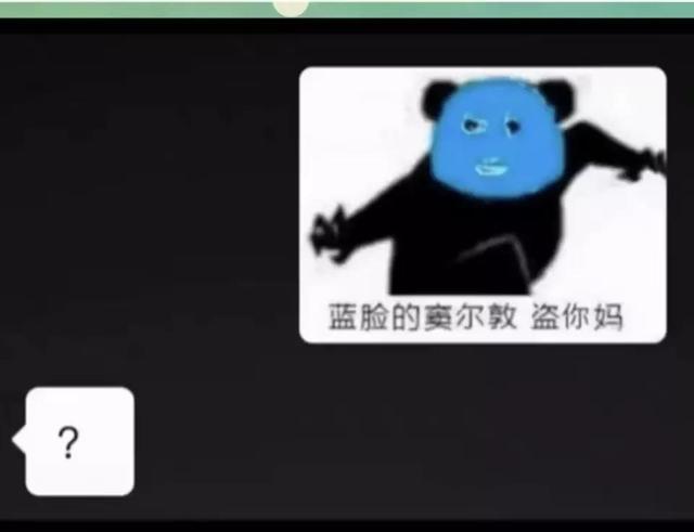 00后是多少岁，00后的人现在一般几岁（00后与职场）