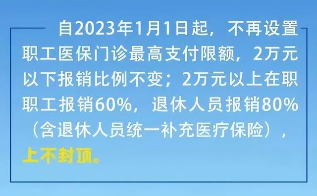 基金为什么不能全额取出，买的基金为什么不能全额取出？