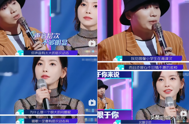 于文文中国好歌曲，于文文好声音导师是谁（曾经的一线女星为何被众人嫌弃）