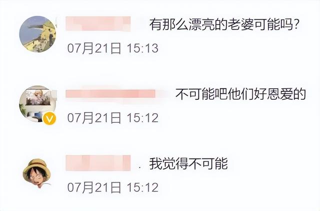 吴奇隆刘诗诗又被传婚变，大家到底在不满意吴奇隆什么？
